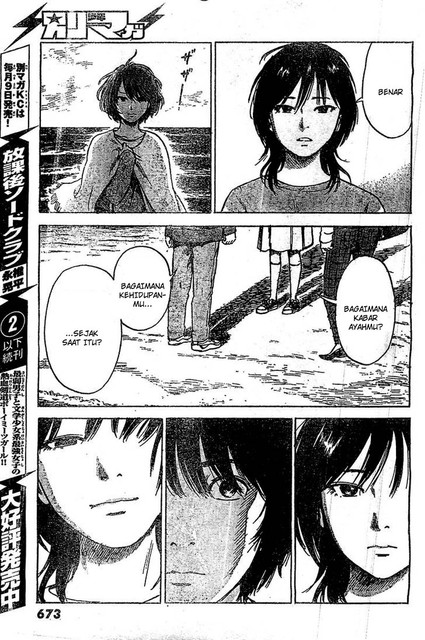 Aku no Hana chapter 53